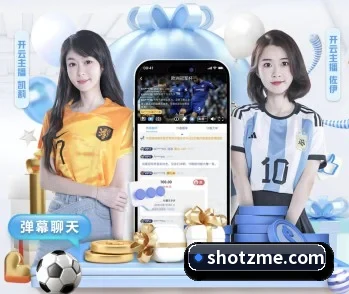平台简介